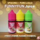 퍼니펀 | VPS코리아 퓨어클라우드 퍼니펀 시리즈 3종 전자담배 액상 후기