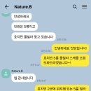 풀노래방