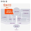 쉬림프 파파 | [인천 영종도] 인스파이어 리조트 오아시스 고메빌리지 푸드코트 맛집 '알로하파파'