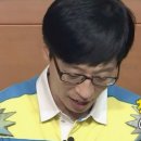 뷰티엘라
