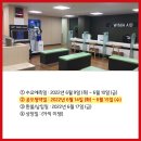 주식회사 위니아서비스 이미지