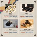 인천평화의료복지사회적협동조합평화한의원 이미지