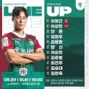 하나모터스 이미지