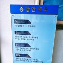 시립모현도서관 | [익산] 익산시립모현도서관 어린이 자료실/도서관탐방/초5가볼만한곳