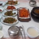 덕산은성식당