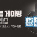 엔조이PC 이미지