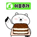 더블유카워시 이미지