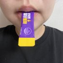 윤진허브다이어트건강기능식품 | 본비토 혈당헬퍼 후기, 맛있게 챙기는 식후혈당관리