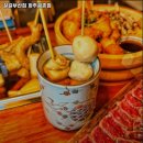 철길부산집  파주금촌점 이미지