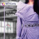 디자인고등학교 이미지