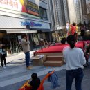 배스킨라빈스아산둔포 이미지