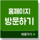 (주)창신INC 이미지