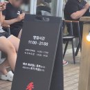 수1133 네이버블로그
