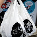 배떡엔함박 이미지