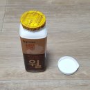 윌마트편의점 이미지