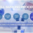 제노스템 이미지