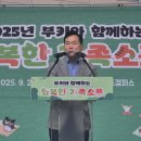 행복한가족의원 네이버블로그