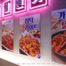 삼덕공사