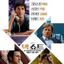 (주)마고엔터테인먼트 이미지