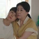 엄마의 청춘 이미지