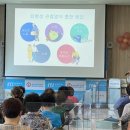 한국건강교육 이미지