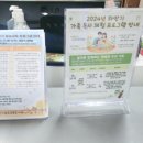 꾸며봐 그림책 속 비밀놀이 이미지