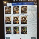 강남대로 545-9 | 강남라멘맛집 모바면가 강남점 돈코츠라멘 후기