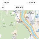 염광메디텍고 2024학년도 기간제 교사 채용 (화공, 정보, 보건, 미용, 국어, 영어, 음악) 이미지