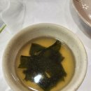 미스터아구 | 대전 갈마동 맛집 10년 전통 미스터아구 완전 정복 후기