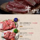 훈장골 네이버블로그