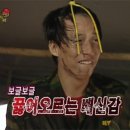 자매펜션