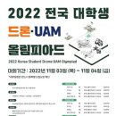 공공용 21 이미지