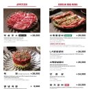 청기와타운 (마포점) 티스토리