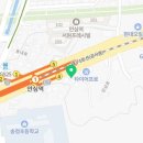 영성카부분정비 이미지