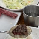 전주시 완산구청 | [전주 맛집] 전주 효자동 중화산동 완산구청 주변 소고기 정육식당 맛집 '도원 정육식당' 후기!!!