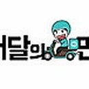 PAYCO_NS홈쇼핑