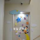 노량진교회유치원 Daum카페