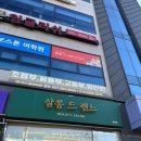 현촌초등학교 건너편 이미지