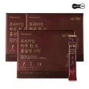 포약사네 - 거제시 | 포약사네