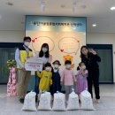 시립아름누리어린이집 네이버블로그