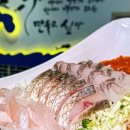 슈퍼막회 이미지