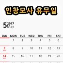 대중모사 네이버블로그