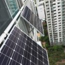 지원 태양광발전소 이미지