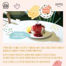 스며든몰 이미지