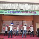 평생학습관 대강당 이미지