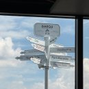 고령택시 노동조합 | [대구] 8월 앞산 정상 등산(고령촌돼지찌개-안일사-전망대-정상)