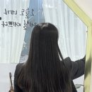 오늘;더예쁨헤어