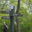 설악산매표소