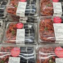자연김밥 - 포항시 북구 우창동로 35 | 코스트코 충무김밥 후기, 가격 원산지 가성비 직접 먹어본 솔직 후기