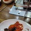 명가양꼬치 이미지